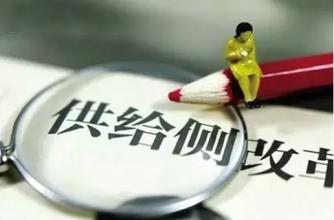 把握時代命脈，六件大事或將影響2016門窗企業的“行程”