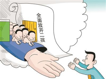 把握時代命脈，六件大事或將影響2016門窗企業的“行程”