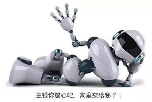 30年后的家居門窗會變成啥樣子？你能猜到嗎？