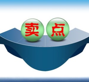 優質的鋁合金門窗產品 仍是門窗加盟商的賣點