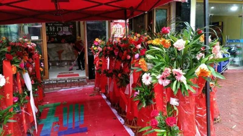 讓你久等了！富軒專賣店開業“大四喜”，閃耀“五一”舞臺