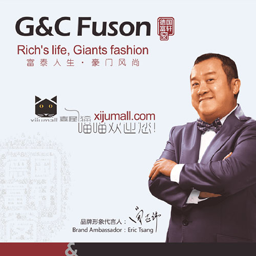 如何選擇鋁合金門窗加盟企業