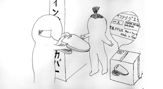 門窗代理商從吳曉波“馬桶蓋”理論能得到什么啟發
