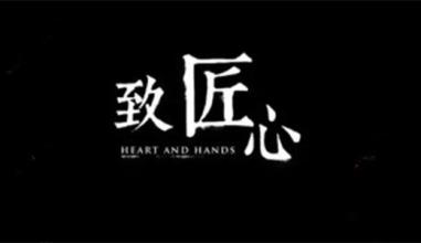 門窗代理商要學習匠人精神