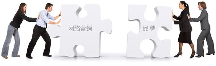 鋁合金門窗十大品牌如何做好網絡營銷