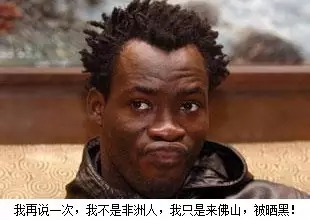 佛山下雨啦，還有8級以上雷雨大風！這場雨將持續到.......