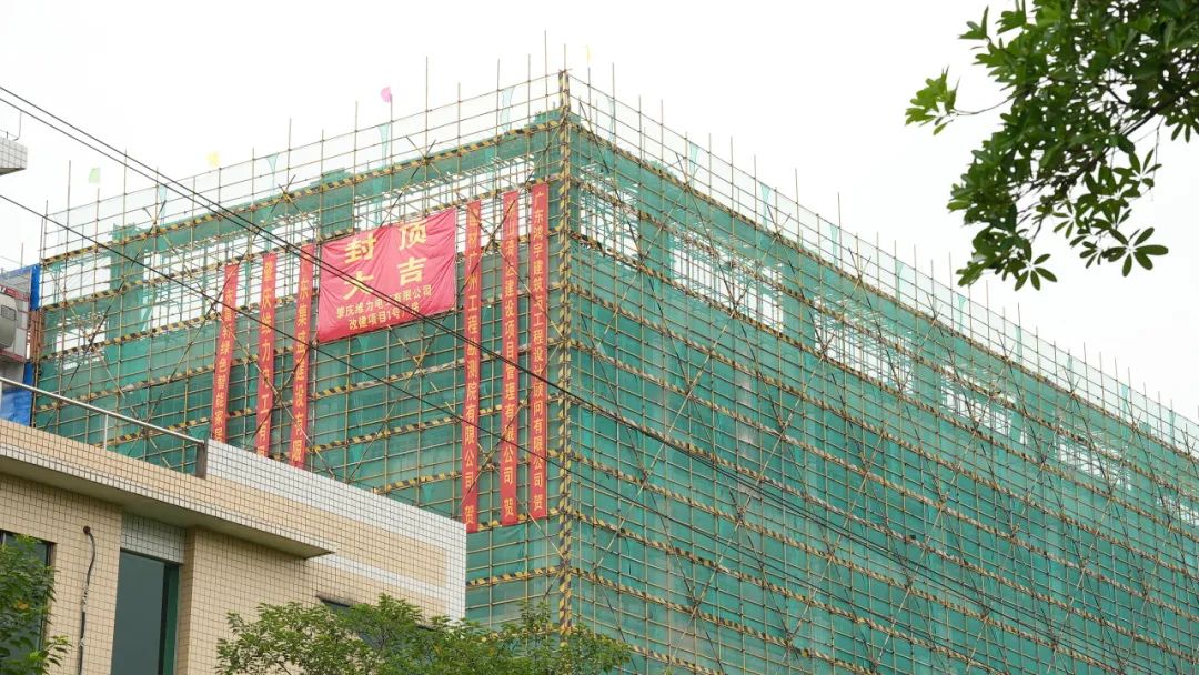 匠心卓越 喜封金頂 | 富軒全屋門窗肇慶綠色智能家居產業園封頂儀式圓滿禮成！