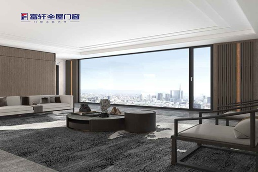 小家也有大格局丨富軒全屋門窗重新定義小空間，創造無限舒適

