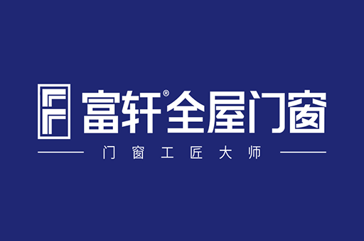 2025年門窗加盟全流程：從咨詢到開業的步驟