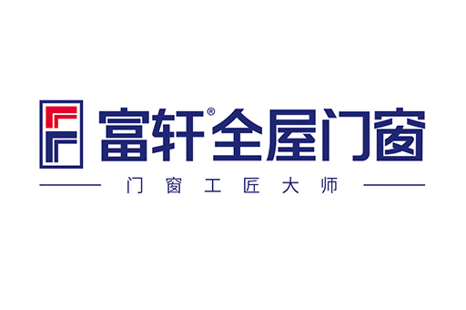 門窗十大品牌開店怎么選？掌握這些技巧不迷茫