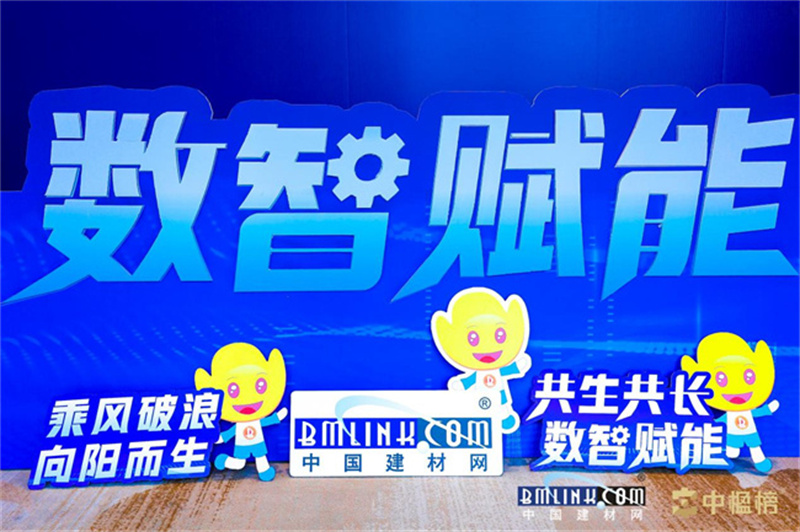 富軒全屋門窗榮獲2023中國建材網優選品牌殊榮，鑄就鋁合金門窗影響力