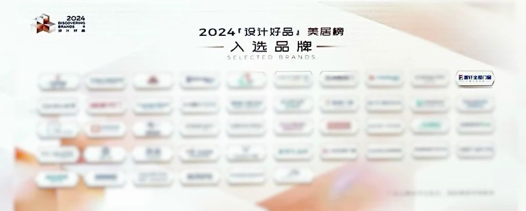 微信圖片_20240316164216.jpg